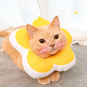 Anti Lick and Anti Bite <strong>Collar</strong> for Dogs and Cats After Elizabethan Soft Head <strong>Collar</strong> Surgery Pet Supplies - Product Image 3