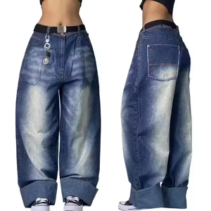 Jean ample et droit pour femme, taille haute, respirant, en denim, idéal pour l'hiver – Collection 2026 - Product Image 4