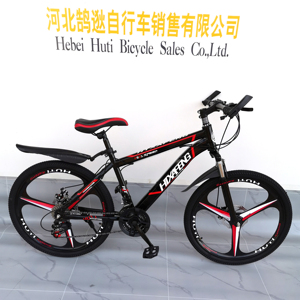 Bicicleta de Montaña Económica de 24 Pulgadas Directo de Fábrica, Oferta Directa de Bicicleta a Bajo Precio - Product Image 4