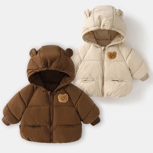 Hiver Enfants Garçons Filles <span class=keywords><strong>Veste</strong></span> épaisse chaude doudoune à manches longues <span class=keywords><strong>Teddy</strong></span> Bear Hoodie Jacket Baby Coat - Product Image 2