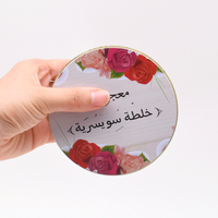 Boîte en métal ronde personnalisée réutilisable de qualité alimentaire pour thé, chocolat, cire, bonbons, biscuits, safran – Idéale pour les cadeaux de Noël