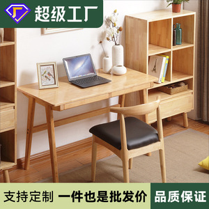 Weihang Nordic Solid Wood <b>Desk</b> With Drawers Study <b>Computer</b> <b>Desk</b> Home Office Writing Table Modern Minimalist Design - Product Image 4