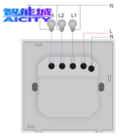 Module de rideau intelligent Sheng Qiong 2026, nouvelle génération, 240V 10A Zigbee, 3 gangs, 4 pouces, écran tactile LCD / Contrôle à distance via l'application Smart Life