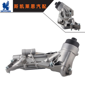 En Existencia, Nuevos Enfriadores/Radiadores de Aceite de Motor de Aluminio y Acero para Modelos Chevrolet 93186324 55353322 25199751 - Product Image 5