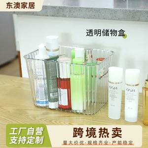 Transparent Cosmetic Storage Box With <b>Drawers</b> Large Capacity Desktop Organizer For <b>Makeup</b> Snacks Fruits - Product Image 5