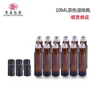 ขวดแก้วสีชาขนาด 10 มล. แบบลูกกลิ้งสำหรับน้ำมันหอมระเหยและน้ำหอม บรรจุภัณฑ์แก้วรีไซเคิลได้ - Product Image 2