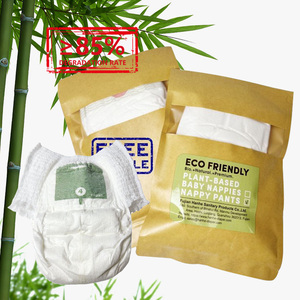 ผ้าอ้อมเด็กย่อยสลายได้ตามธรรมชาติ - Product Image 1