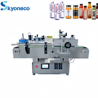 Machine d'étiquetage automatique électrique pour bouteilles de boissons, pour emballages en plastique, verre et métal, avec moteur - SKYONE-860ZC