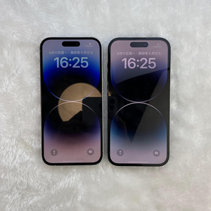 Teléfono Inteligente <span class=keywords><strong>iPhone</strong></span> 14 <span class=keywords><strong>Pro</strong></span> <span class=keywords><strong>Original</strong></span> de Segunda Mano, Desbloqueado, 5G LTE, 6 GB de RAM, Pantalla de 6.5 Pulgadas, 120 Hz, Cámara de 13 MP, Venta al por Mayor - Product Image 2
