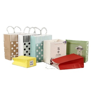 100pcs Brown Kraft Paper <b>Bags</b> with Handles Business Shopping <b>Bags</b> Retail Party Favor Merchandise <b>Bags</b> - Product Image 1