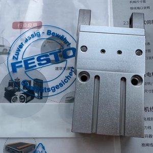 Pince radiale <span class=keywords><strong>FESTO</strong></span> 100% originale HGRT-16-A-G2 563905 HGRT-16-A 563904 HGRT-20-A-G2 563907 Cylindre de pince rotative robuste - Product Image 2