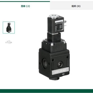 Válvula Solenoide Italiana Univer 220V AC Tipo Piloto para Vapor 0-10 Bar Regulación Proporcional de Voltaje - Product Image 5