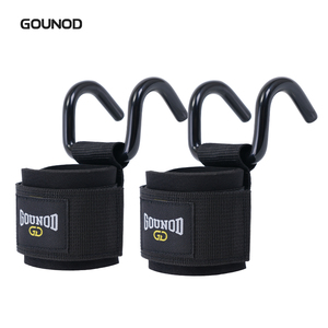 Kalınlaşmış ağırlık kaldırma kancası kauçuk kaplama ile kaymaz ağırlık kaldırma sapları spor kaldırma kayışları ile kanca yukarı çekin - Product Image 1