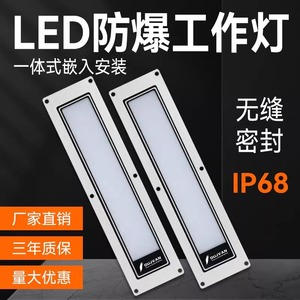 ledCNC24VF9Q - Product Image 4