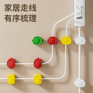 Organizador de cables para montaje en pared, soporte de almacenamiento cuadrado para cables de auriculares, diseño minimalista, multifuncional - Product Image 3