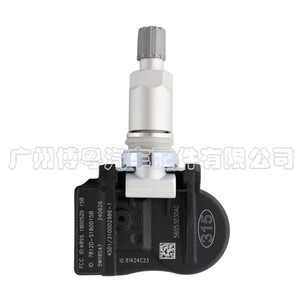 Tps Sensor 56053030AC External 315MHz For Toyota Faw Jp Car Fitment - Product Image 1