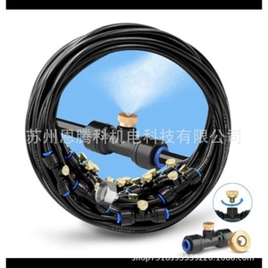 เครื่องพ่นละอองน้ำแรงดันต่ำสำหรับสวน ความจุ 2-3 กก. วัสดุเกรดอาหาร ปลอดภัยตามมาตรฐาน PPE - Product Image 3