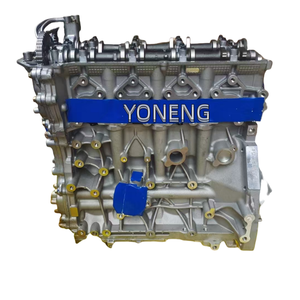 M16a Nhà Máy Động Cơ Cho Suzuki enfore Lắp Ráp Dài Khối M16a Động Cơ Cho Suzuki Grand Vitara 2 (JT) Trong 2005 2016; Suz - Product Image 1