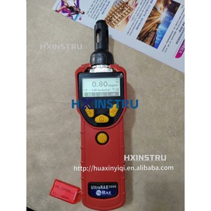 Detector de Gas UltraRAE 3000 PGM7360 para COV y Benceno, Monitor PGM-7360 #   hx - Product Image 3
