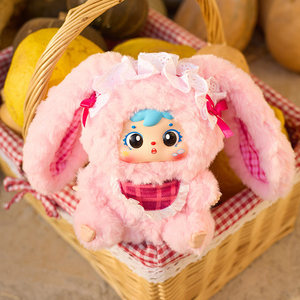 Caja Sorpresa de Peluche Oficial de la Serie V3 de Baby Three Lily Rabbit <span class=keywords><strong>Town</strong></span> - Set Sellado de 6 Cajas de 18cm Mejorado, Figura de Juguete Misteriosa con Cara de Vinilo - Product Image 3