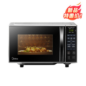 เตาอบไมโครเวฟแบบพาความร้อน Midea ขนาด 20 ลิตร อินเวอร์เตอร์ พร้อมเซ็นเซอร์อัจฉริยะ ควบคุมการปรุงอาหารแบบสัมผัส ฟังก์ชั่นย่าง อบไอน้ำ วางบนเคาน์เตอร์ ใช้ไฟฟ้า - Product Image 2