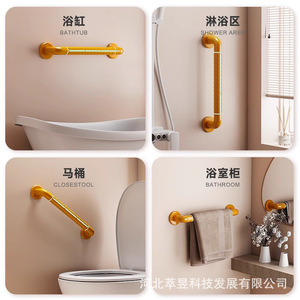 Barres d'appui de salle de bain Cuiyu en acier inoxydable antidérapantes, capacité de charge 300 kg, design moderne et simple pour une sécurité accrue - Product Image 5
