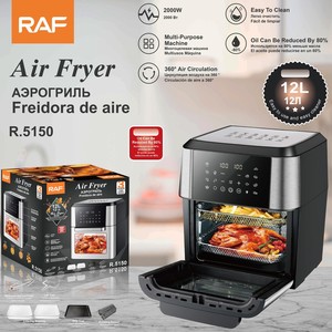 Freidora de Aire de Acero Inoxidable para el Hogar con Parrilla, Control Táctil, Pantalla Digital, 12L de Capacidad, Saludable, Menos Aceite - Product Image 2