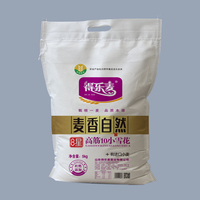 Sac en non-tissé de qualité alimentaire pour l'emballage de farine de blé, de maïs, de riz, de poudre, logo personnalisé, sac réutilisable, fabricant en gros