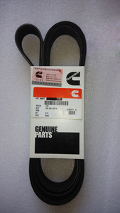 4101034 	 Tubo Flessibile 4101035 	 Supporto per Connessione Scarico - Product Image 3