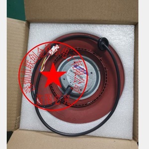 Ventilateur axial RER 190 mm 24 V à montage mural, pales en aluminium, usage industriel - Product Image 1
