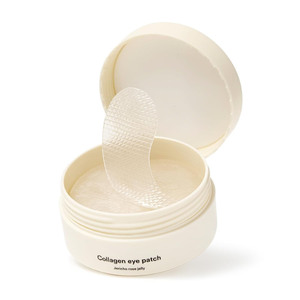 Parches de Hidrogel <span class=keywords><strong>para</strong></span> <span class=keywords><strong>Ojos</strong></span> con Colágeno Vegano de Marca Privada, Rosa de Jericó, Niacinamida y Cafeína, Mascarilla Iluminadora y Desinflamatoria <span class=keywords><strong>para</strong></span> <span class=keywords><strong>Ojos</strong></span> - Product Image 1