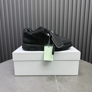 Baskets pour hommes pour les trajets quotidiens, semelle antidérapante, empeigne à motif squelette, chaussures confortables pour les déplacements urbains et le quotidien - Product Image 2