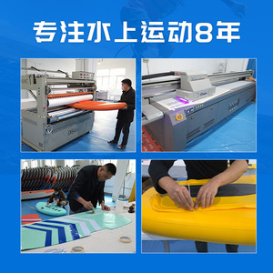 Tabla de surf eléctrica inflable con hidroala de 48 V, tablero de PVC para aguas tranquilas y brises, modelo motorizado de pie. - Product Image 3