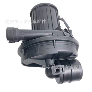 Bomba de aire secundaria 06G959253A para Volkswagen Sagitar Touran, pieza de repuesto nueva de plástico - Product Image 1