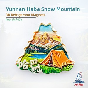 Imán de nevera con diseño de la poética alma de una persona china, montaña nevada de Haba, Yunnan, adhesivo magnético 3D, recuerdo de viaje, regalo - Product Image 1
