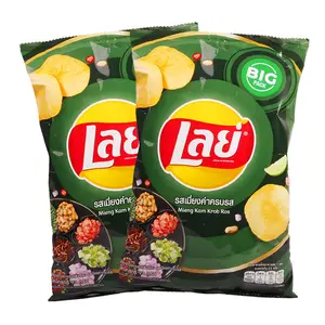 Thai Legt Chips 69G Thai Miengkam Krobos Zwarte Truffelsmaak Exotische Snacks Chips