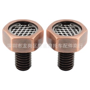 Tornillo de ventilación Ms Breather 4x3x3 para motor de motocicleta Harley, pieza de reparación - Product Image 3