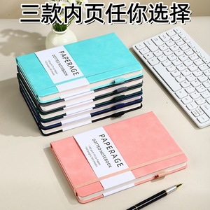 Carnet Huachuan A5 avec reliure spirale, couverture en PU et sangle, ensemble cadeau pour le bureau - Product Image 5
