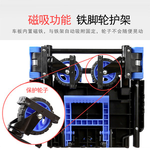 Bin Gyu Flatbed Truck 64x12cm Folded Aluminum Alloy Four-Wheel Portable <b>Trolley</b> <b>Lightweight</b> <b>Folding</b> Handcart Multi Functional - Product Image 4