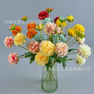 Flores Artificiales de Dalia en Jarrón de Dongchen Crafts, 60 cm, Flor de Seda, Color Amarillo Champán, Decoración para Bodas y Hogar - Product Image 4