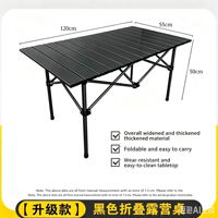 Ensemble de table et de chaises de pique-nique portables pour le camping, la salle de sport ou le salon - Accessoires de meubles pliables