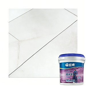 Jady vernice <span class=keywords><strong>per</strong></span> piastrelle di ceramica trasparente resistente all'acqua vernice <span class=keywords><strong>per</strong></span> piastrelle <span class=keywords><strong>per</strong></span> pavimenti vernice trasparente Spray impermeabile <span class=keywords><strong>per</strong></span> pareti - Product Image 1