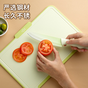 Kitchen Knife Set Stainless Steel 15cm Blade With Cutting Board Peeler Scissors For Home Cooking - Product Image 2