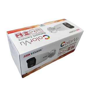 Hik DS-2CD2047G2-LU 4MP POE outdoor-in Mic H.265 + IP67 ColorVu Mini tetap jaringan peluru kamera IP warna penuh - Product Image 1