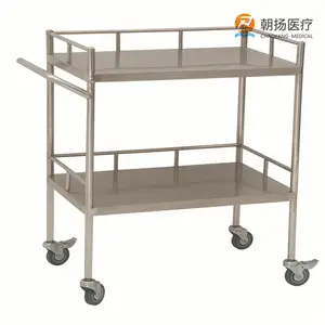 factory wholesale high quality medical trolley heavy duty medical trolley parts stainless steel medical cart