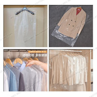 Cintre oblique en plastique HDPE housse anti-poussière pour vêtements machine de fabrication de sacs pour vêtements