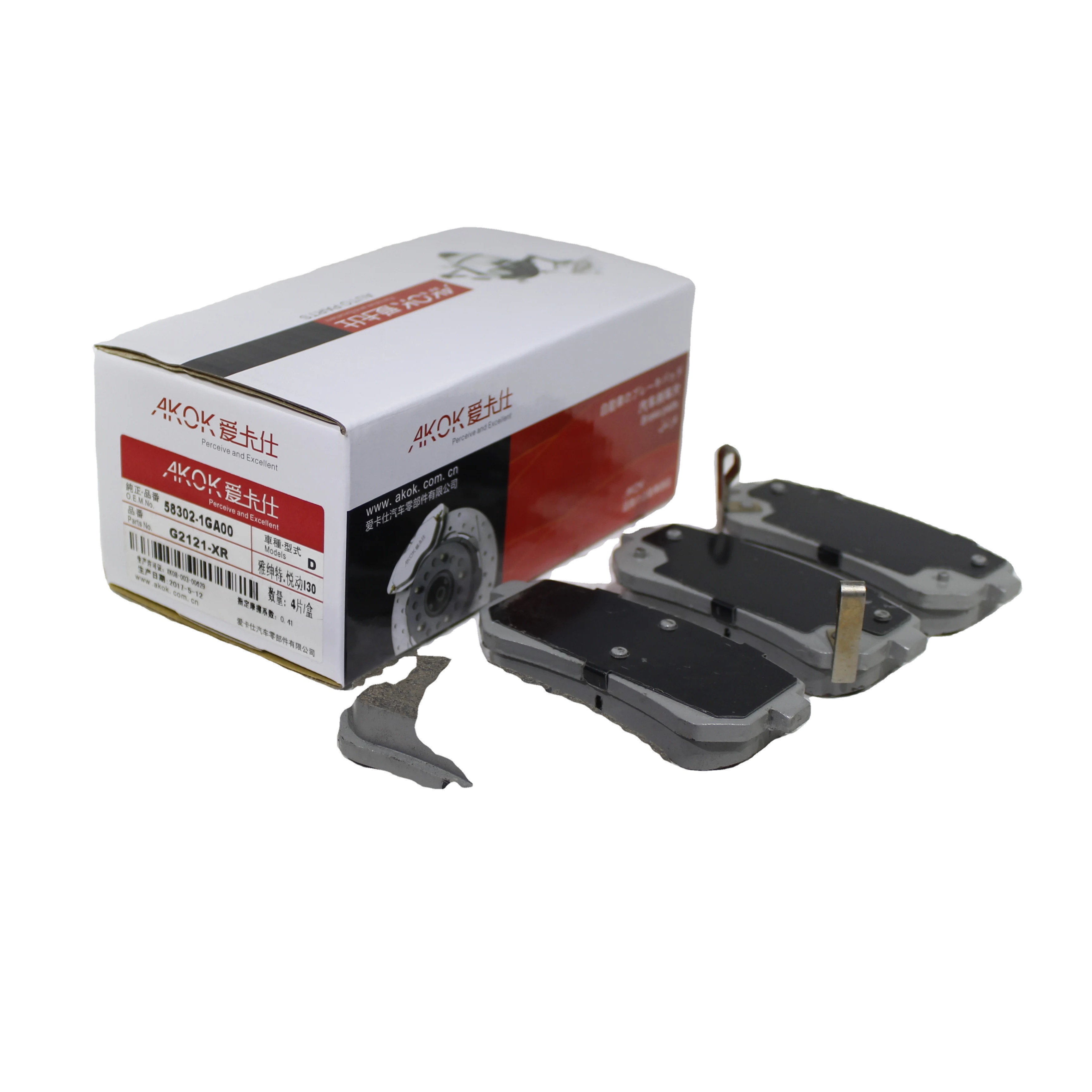 シャツ AUTO-OTUA brake pads 45022-SJC-A00 45022-SJC-A01 45022-SJP