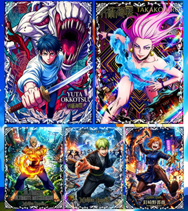 Cartes de jeu de société XingHe Jujutsu Kaisen : Jugement <span class=keywords><strong>2</strong></span> – Cartes à collectionner <span class=keywords><strong>et</strong></span> à jouer au nom de l'énergie maudite, nous jugeons le destin - Product Image 3