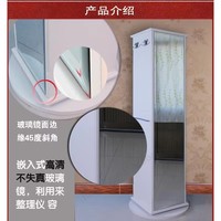 Armoire de rangement modulaire portable en bois pour chambre et salon, idéale pour usage hôtelier