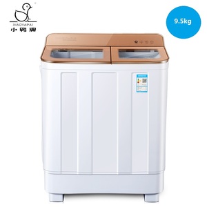 Pure Clean 110V Compact Laundry <span class=keywords><strong>Top</strong></span> Loading Máy Giặt Máy Giặt Yên Tĩnh Với Bồn Tắm Đôi - Product Image 2